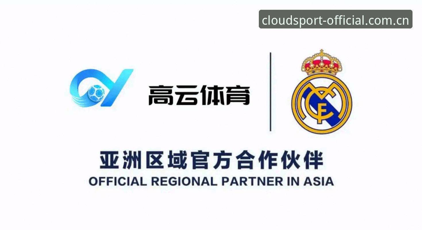 云体育安卓版 云体育安卓版完整使用指南:从下载到流畅观看的详细攻略