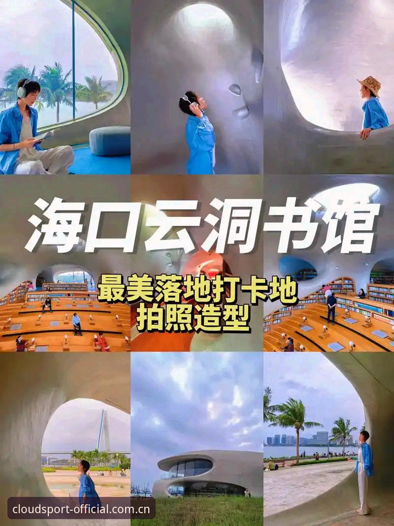 云体育安卓版 云体育安卓版完整使用指南:从下载到流畅观看的详细攻略